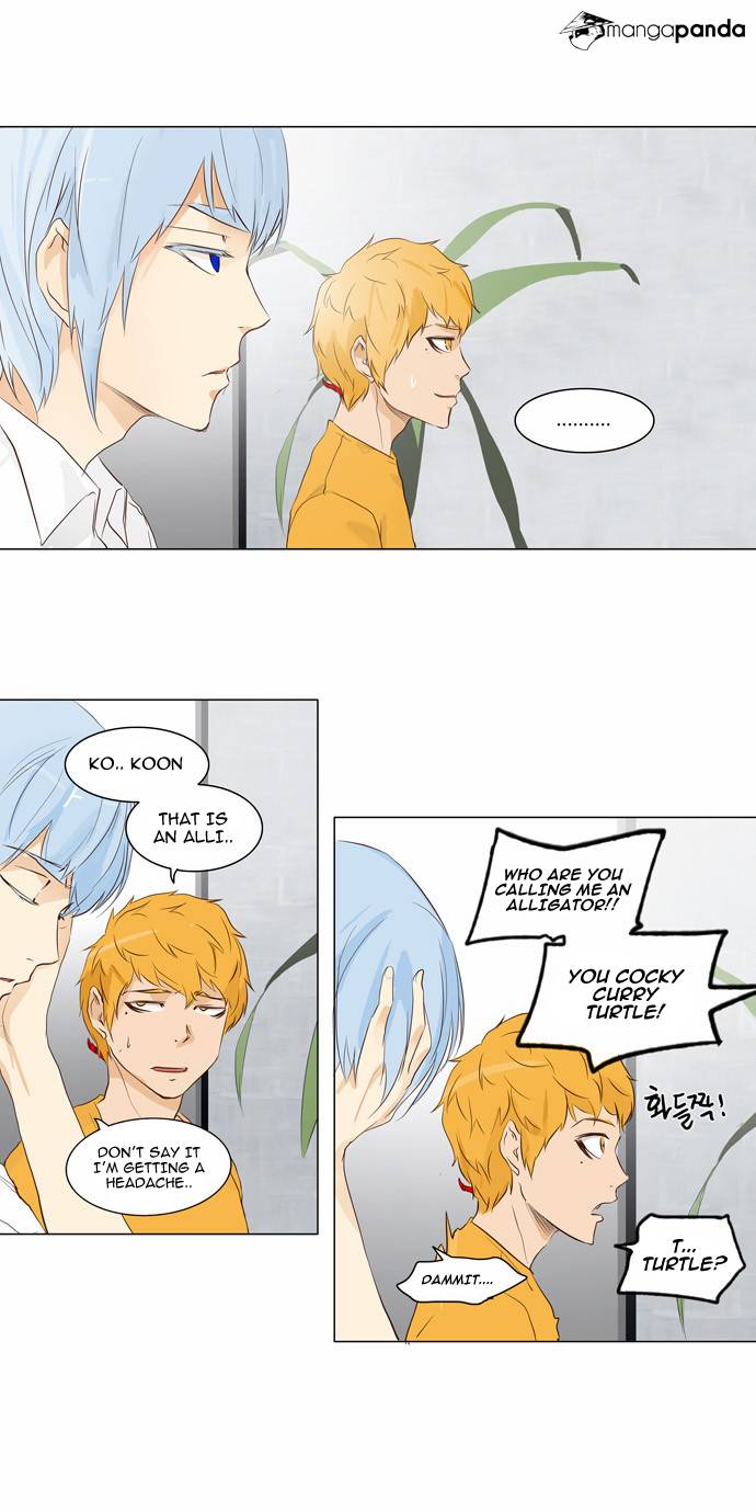 Tower of God Chapter 146 image 29